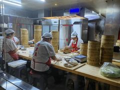 -新兴园饺子馆(河南街店)