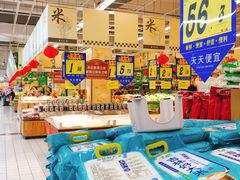 -大润发(合川店)