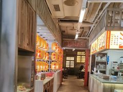 -红九格老火锅(三峡广场店)