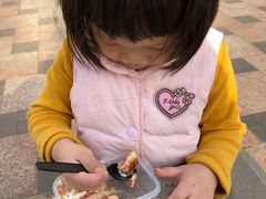-多乐之日(颐堤港店)