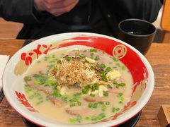 -豚王拉面(澳门银河店)