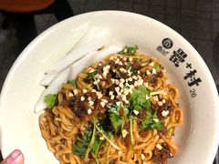 燃面-罍+村卤菜摊(罍街店)
