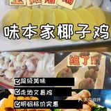 三亚丨🧐吃货分享🔥三亚旅行美食合集