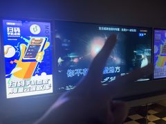 -星聚会KTV(景枫中心店)