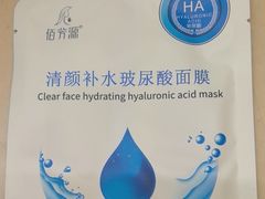 -东方之珠洗浴休闲广场(大港店)