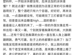 -赤红音乐现场(浦东金桥路店)