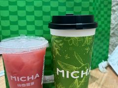 -万达广场(南昌红谷滩店)