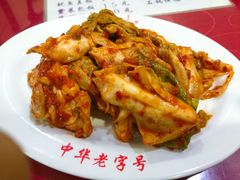 -西塔大冷面(市府大路店)