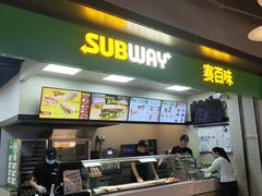 -M Stand(北京平安幸福中心店)