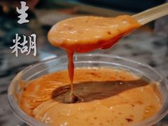 -芝麻糊世家(西华店)