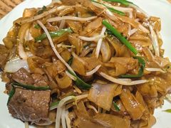 干炒牛河-昌勝香港深井烧鹅(新年华店)