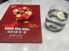 -哈根达斯(虹口店)