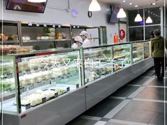 -白玉兰食品(中山公园龙之梦店)
