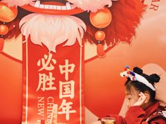 -必胜客(WOW中心城店)