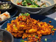包浆豆腐-半山腰·云南菜(侨福芳草地店)