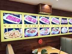 -潮牛鲜天下(小店富康店)
