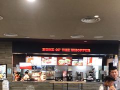 -汉堡王(梅村服务区南店)