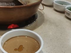-阳坊大都涮羊肉(阳坊总店)