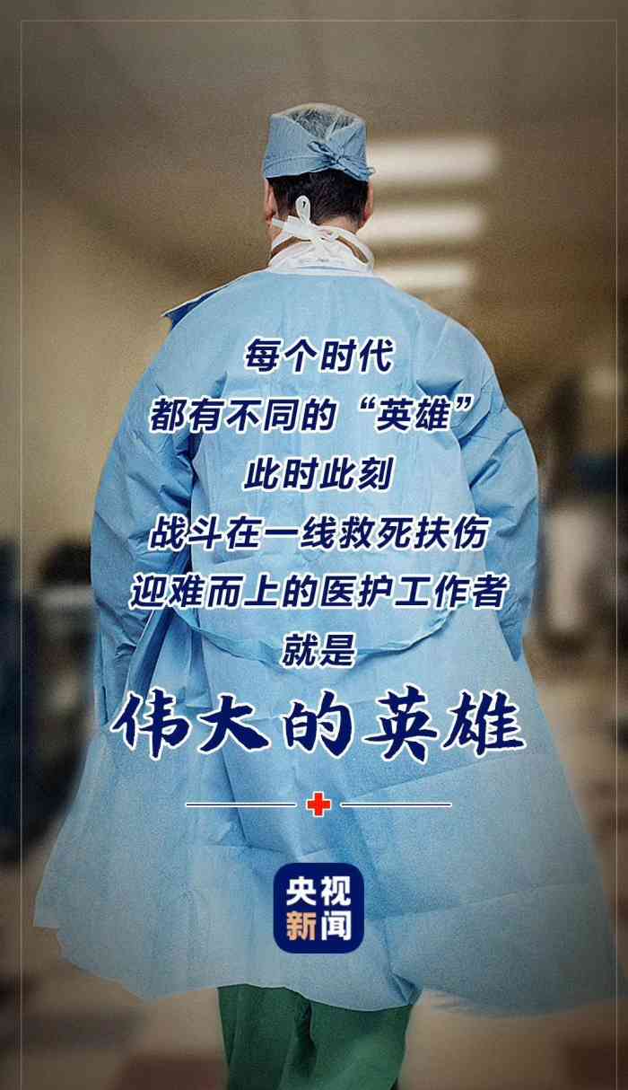 普安药房(长楹天街购物中心店)-"破破破医生,不配叫医生吧,药贼贵不说
