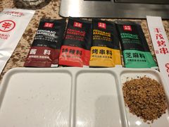 -丰茂烤串(六里桥店)