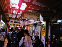 门面-新记餐厅(香槟大厦店)