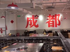 -冯校长老火锅(中联广场店)