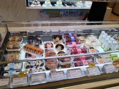 大堂-85度C(苏州石路店)