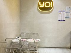 -YO!TEA有茶(坂田佳华领汇店)