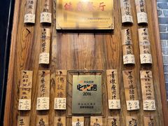 -黄祥华养生堂·炖汤·营养蒸饭(岭南天地店)