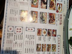 -八木轩·寻味大理白族民俗餐厅(文献路店)