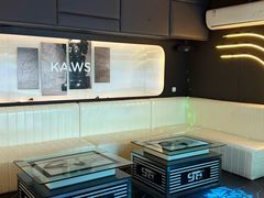 -山之屋炭火烧肉·生啤畅饮(大朗万科中央公园店)