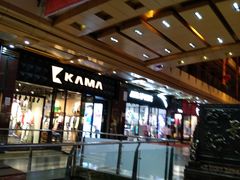 -景子街购物中心