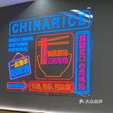 "探秘蒙自源，享受美食之旅！🍜🍲"  