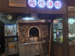 -梅花香里大酒店(郁金香路店)