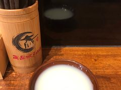 -西毒欧阳峰(巴南万达广场店)