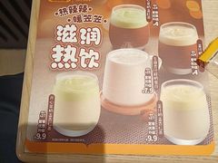 -大家乐(深圳华强北店)