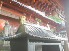-大慈岩风景区