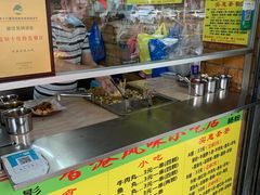 -香港风味小吃店(中英街店)