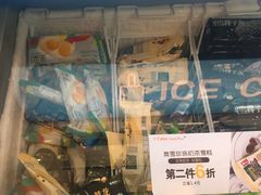 -十分便利店(加州二店)