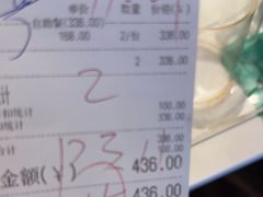 -喜庭海鲜自助(佛山王府井店)