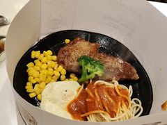 -东方豪客牛排意面披萨(玉函银座店)