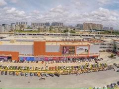 -盛邦家居建材广场