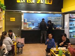 -望京小腰(北京总店)