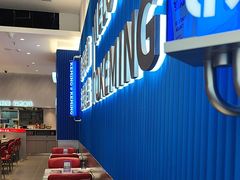 -克茗冰室(壹方天地店)