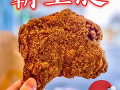 黑椒霸王腿-麦当劳(保利广场店)