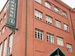 -青岛啤酒博物馆