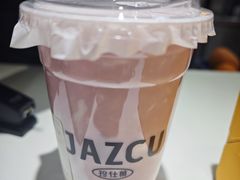 -Jazcu珍仕菓鲜榨果汁(西单大悦城店)