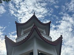 -鸿山公园