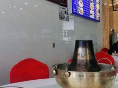 -撒拉人家.酸菜牦牛肉火锅