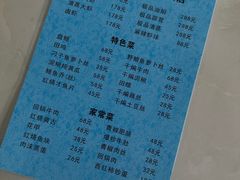 -小李子油焖大虾向阳总店